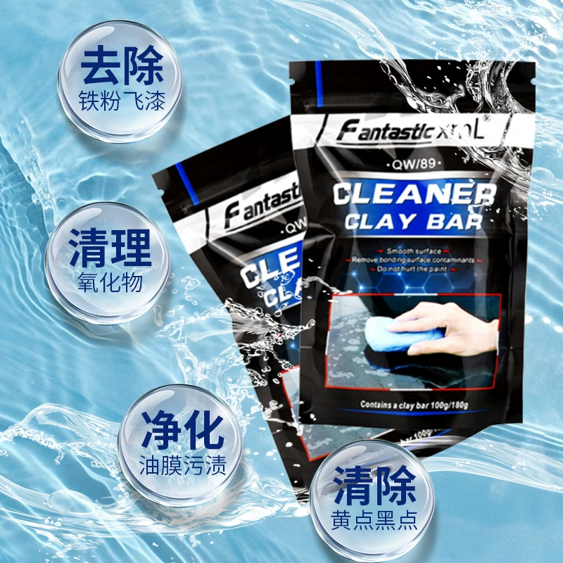 Автомойка грязи А грязь завод прямых продаж удаления осадка вулканического ила