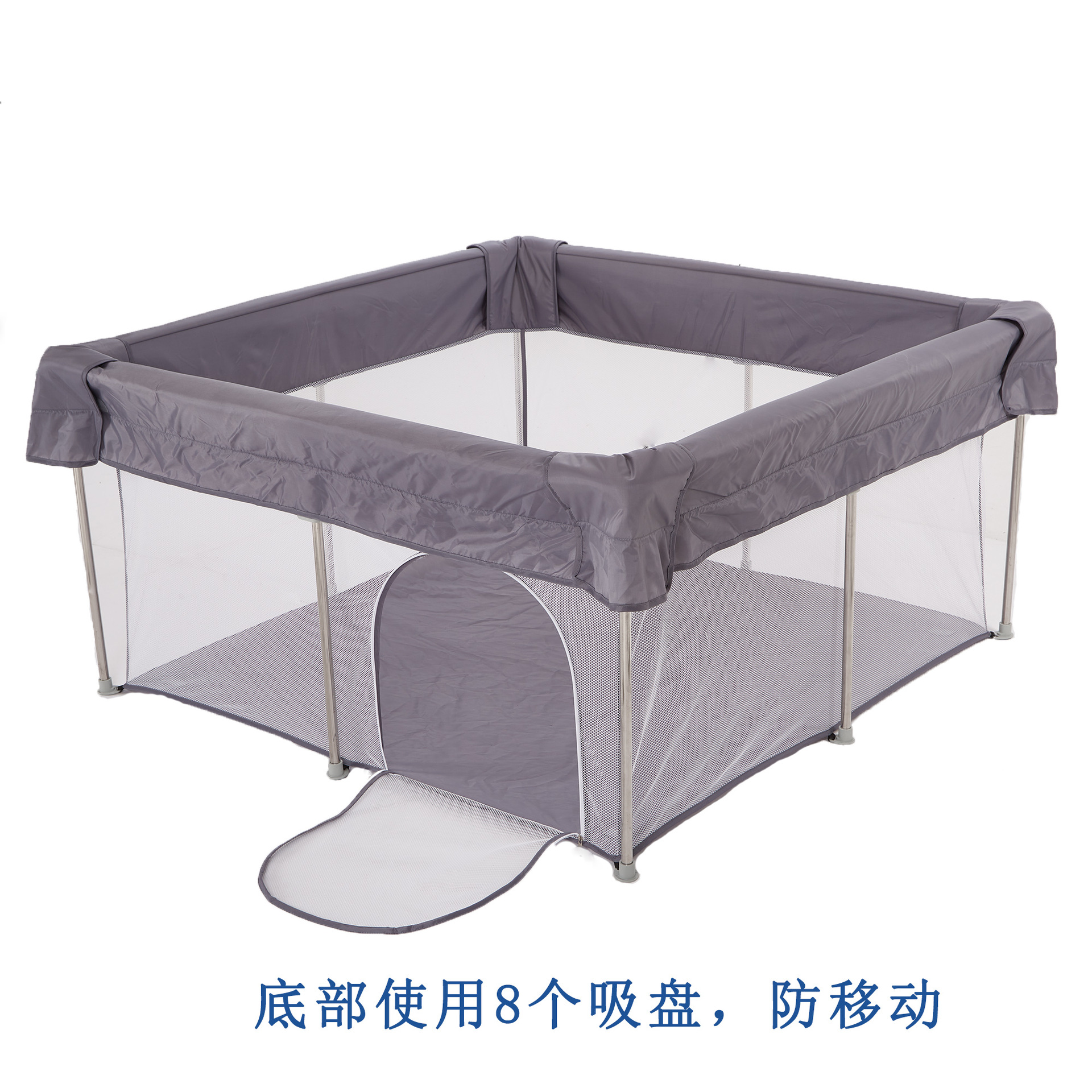 Automatic children's fence, storage system for home use