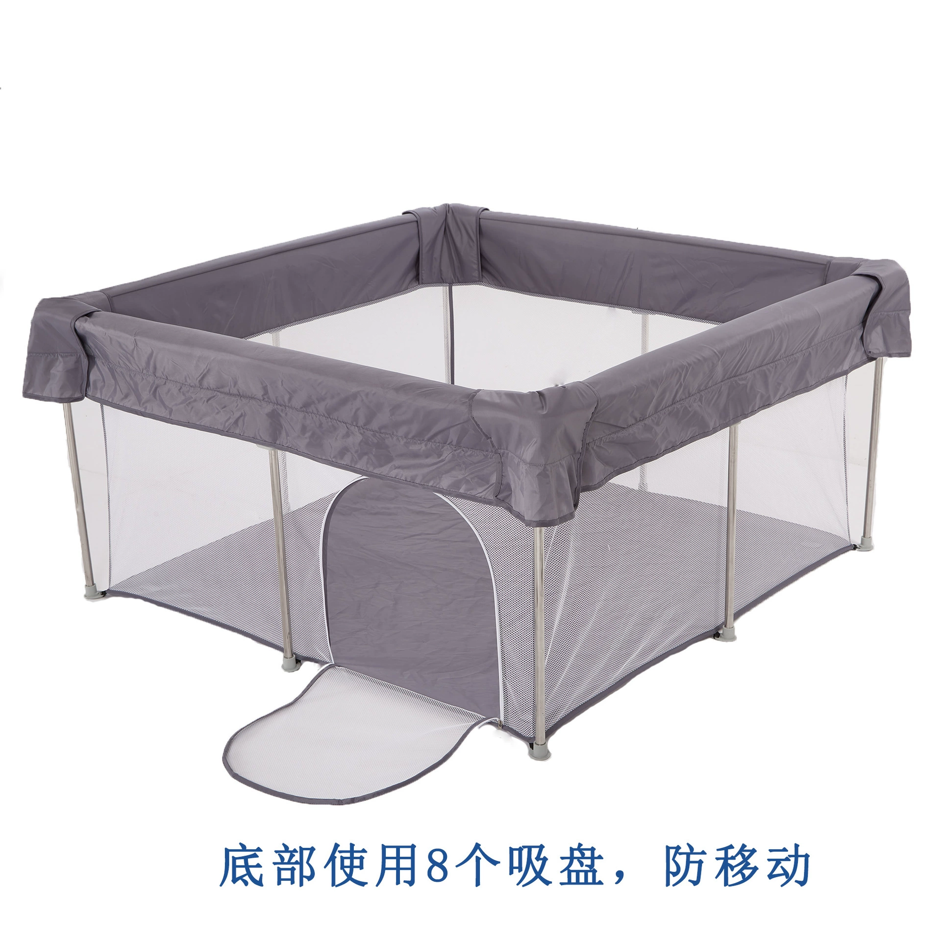 Automatic children's fence, storage system for home use