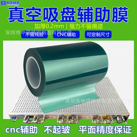 真空元件;真空泵;真空发生器