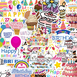 50 Cute Style Happy Birthday Stickers, Mobile Phone Luggage Waterproof Decorative Stickers, Kidsren's Handbook Stickers Wholesale