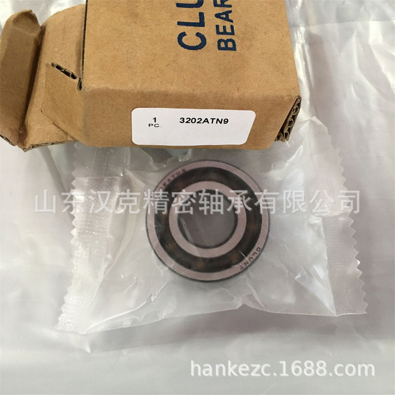 山东轴承公司 3202ATN9轴承 外贸轴承公司 承接外贸轴承订单