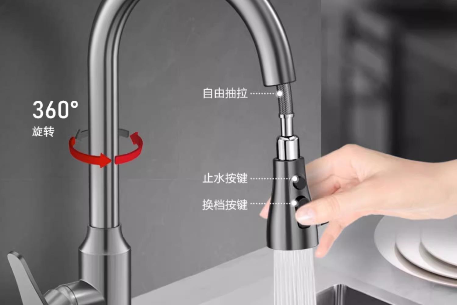 Kitchen faucet pull-out sink, kitchen sink, household cold and hot two-in-one pressurized splash-proof rotating room, all copper details Picture