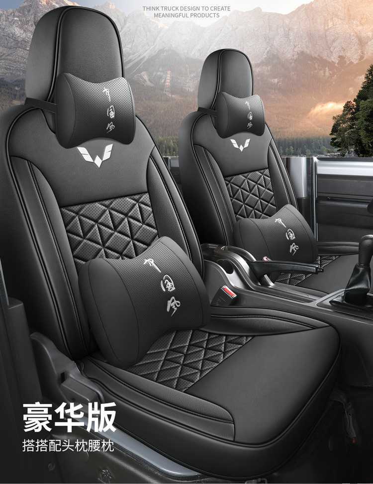 Wuling Rongguang New Truck Seat Cover Small Truck Double Row Single Row Car Seat Cushion Van Special All-Inclusive Small Truck Seat Cover