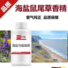 ]|{L㾫oѬƵ㺣}β㾫ˮ㾫