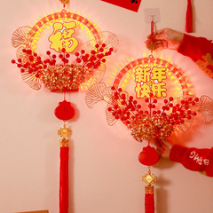 2024龍年新年裝飾掛件花環發光福字入戶門掛氣氛布置春節過年彩燈