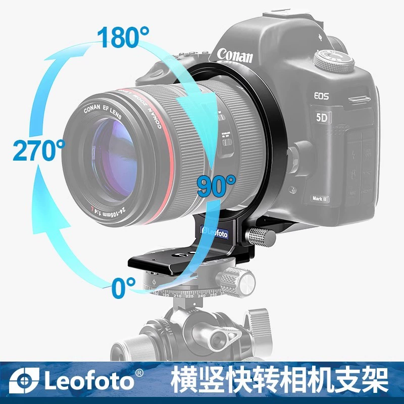 Sony, canon, nikon, штатив, совместимый с камерой, объектив, головной убор