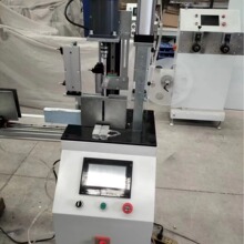 ���û�����ȫ�Ԅӷ䳲���L�ٺ���ꖺ���ײÔ��C��