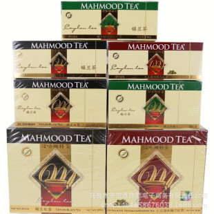 �~��ķ�ظ��ײ�����ޢ�t��������b˹���m���M���a�mMAHMOOD���~