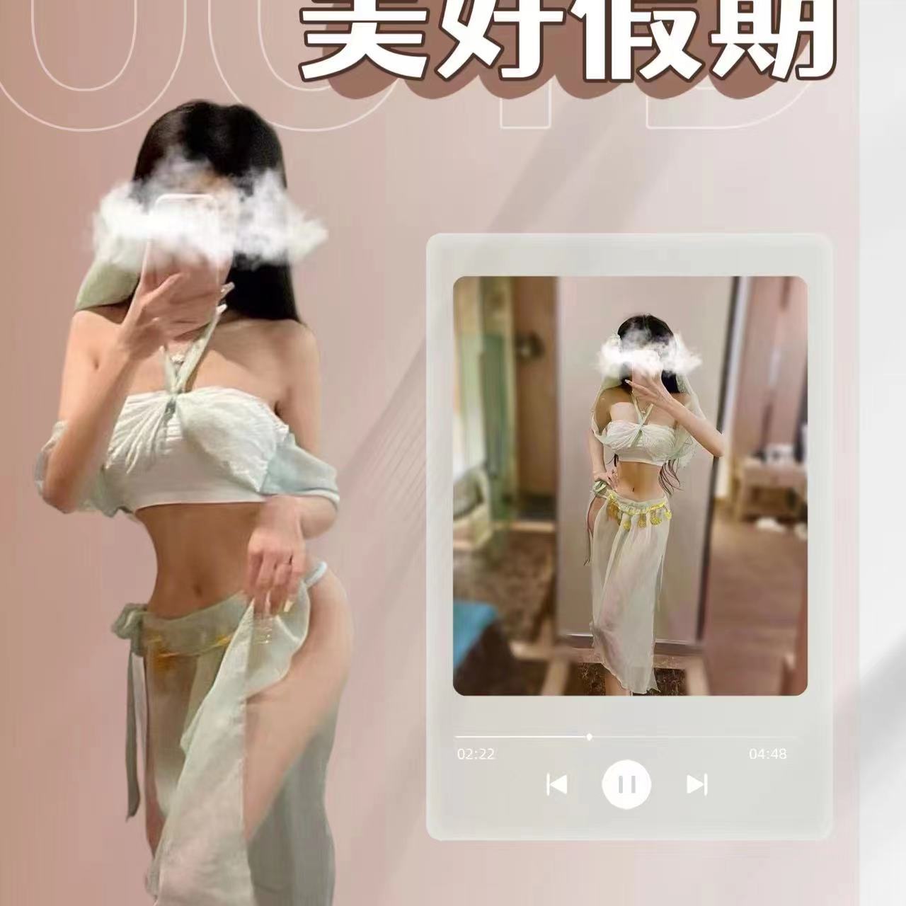 Court Pure Desire Hanfu Lingerie Set with Veil, Bandeau, Skirt and Panties — detail image 7