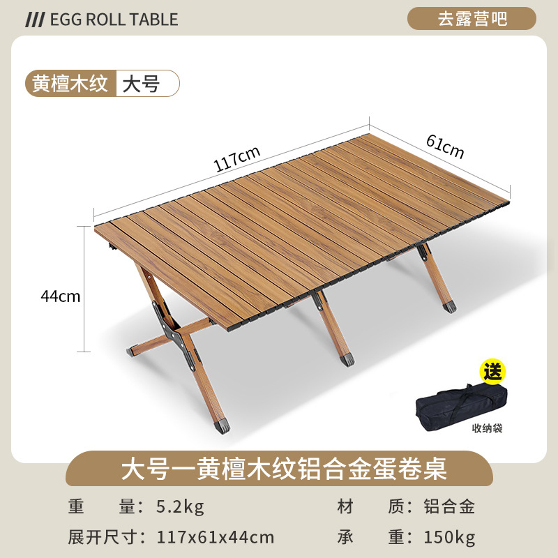 Silla Kermit silla plegable al aire libre mesa de camping mesa de picnic pesca silla portátil casuaje taburete de aleación de aluminio ultra ligero