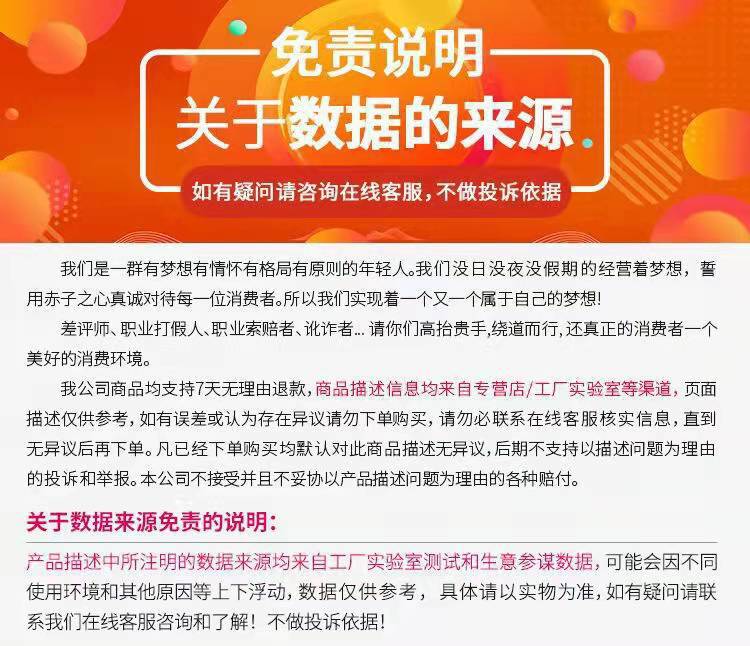 adf92d350d8e30d1c6a90640dcb469