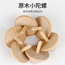 ľ�|�������D���DС�����ք��׃��@��ͯ�к���߂��y���fľ��ԭľ