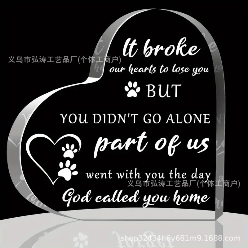 10*10*1 사랑 사용자 정의 모델 08