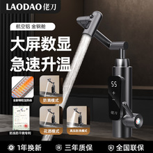 �е�늟�ˮ���^׃�l�a�ؼ���ʽ늼ӟ��ٟ�N�����ټӟ�ˮ������