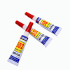 Glipper King 502 glue instantaneous glue fast and firm 502 glue one yuan store adhesion glue spot price wholesale