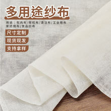 ���l���׼��޼������C���������N���޼������\�����{�^�V������