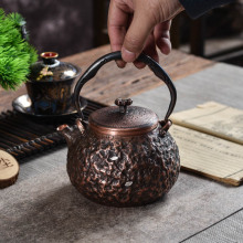 石来运转高端把手大壶烧水壶煮茶壶纯铜紫铜泡茶围炉煮茶手工银钉