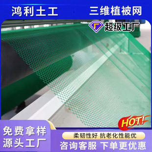 ���Sֲ���WEM3ֲ�ݼӽ�hdpe�����W�@���o�¾G���o�¹�����ֲ���W