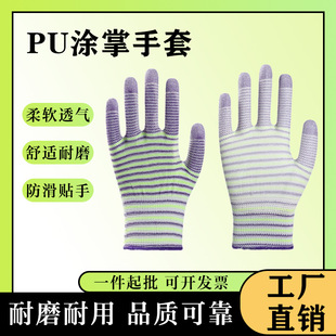 ���lPU�T������ʮ���������]о�ڱ�pu�Tָо���o�Ӻ������ĥ
