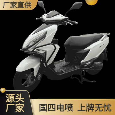 Brand New Qingqi Light Motosikletlər