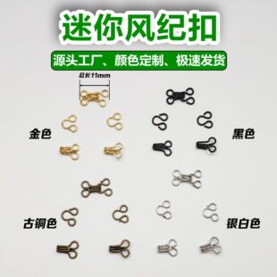 �����L�o�ۿ��L11����bjdСƤ���۽�����Ь�۷��diy�Ʒ�������