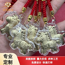 �R���S��С�R耳׿��R�����X����֙C������Ф�R���K����С�YƷ