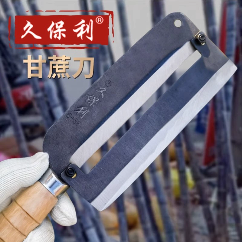 Фруктовый нож Ku Poly старинный марганцевый стальной нож для резки сахарного тростника
