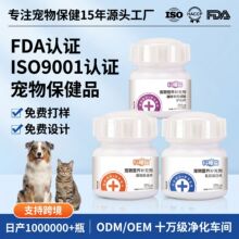 OEM���ƌ��ﱣ��Ʒ���̷��������~��ܛ���ؾS�����}Ƭ؈���I�B