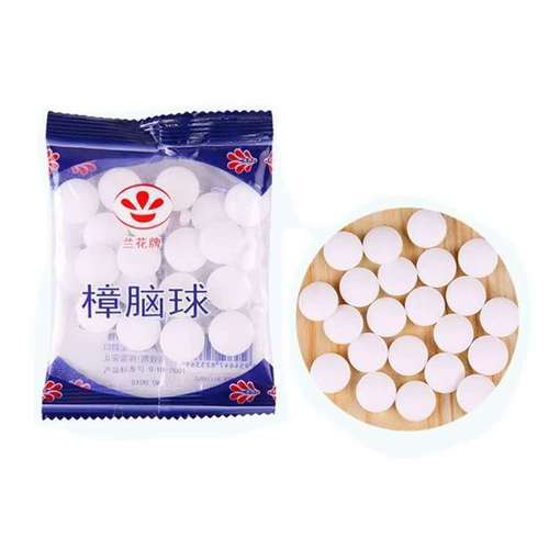 Moth-proof, anti-moth and anti-mouse aromatic aromatic balls for wardrobe, insect-proof, anti-moth and anti-mouse hygienic balls, insect repellent, cockroach mothballs wholesale