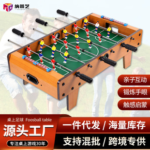 ��̨ͯ�������������������l���S�H�ӌ��������Α�����̨�������