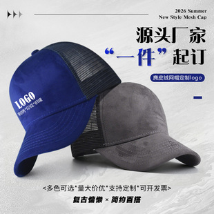 ��Ů����Ƥ�q�Wñ����logo�ļ��W��͸�����ñ��Ʒ�|�@ĘС����ñ