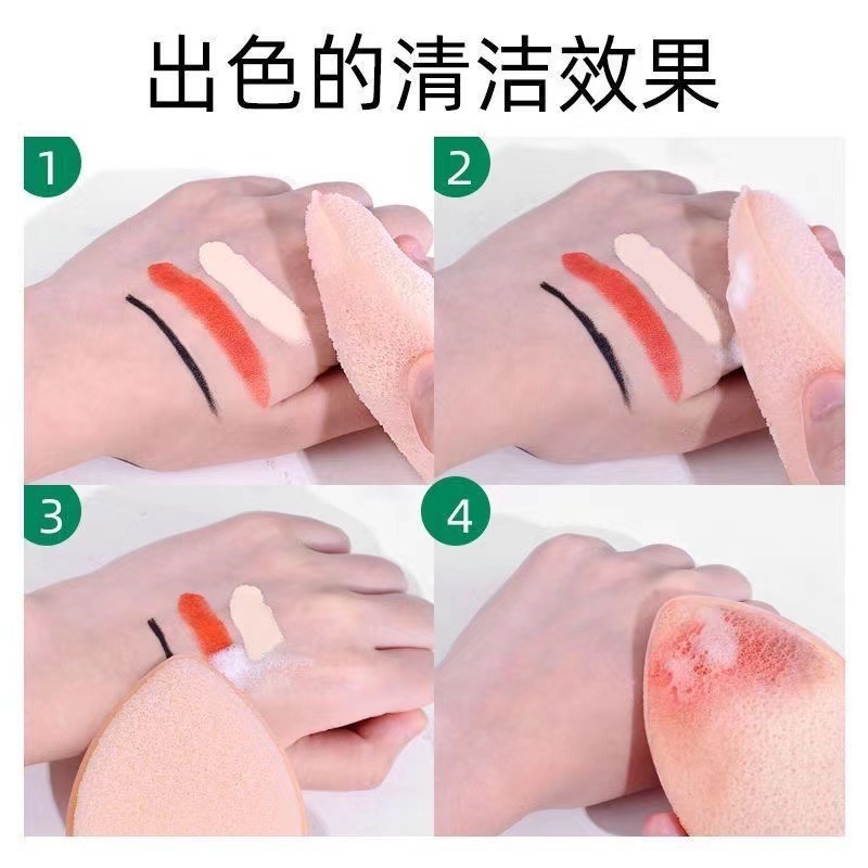 洗顔スポンジ、手袋型ヘアピン、かわいいこんにゃくスポンジ、洗顔用品、洗顔スポンジ、メイク落とし、洗浄スポンジ卸売|undefined