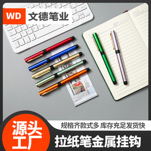 �V���������ԹP���ْ��h���ֹP����ӡlogo���S�a�|���������ԹP