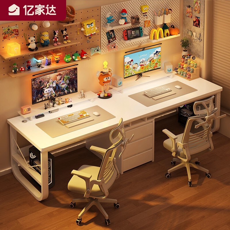 Double Computer Desk Desktop Home 2m Long Desk Couple Gaming E-Sports Table and Chair with Drawer Office Desk