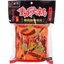 �ؑc�خa��偵���ţ�������C�����Ĵ������l500gԴ�^���Sһ�����l