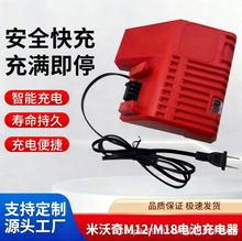 M-8V-21V2Aɳ늳؆pԴ