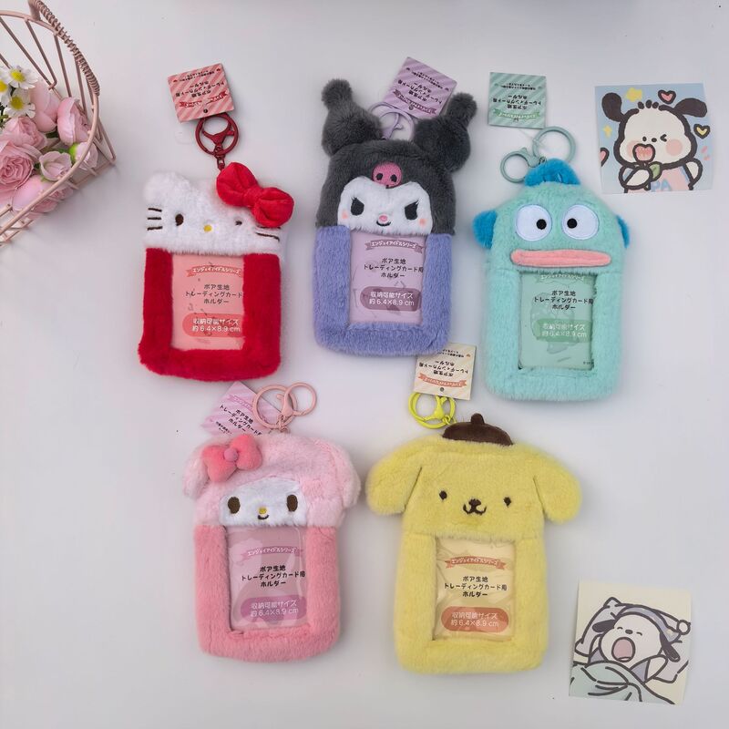 Japanese-Style Cute Plush Coin Purse, Meal Card, Photo, Campus Card Holder, Idol Student Card Holder, Animal Couple Pendant