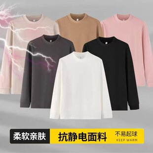 Derong High-Neck Bottoming Shirt for Men and Women, New Autumn and Winter Double-Sided Brushed Knitwear with Velvet Long-Sleeved Top
