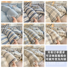 外贸A类条纹简约无印风水洗棉床单款四件套批发亚马逊 柔软单被套