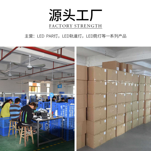 Embedded line light grille light living room long strip spotlight LED linear light home aisle high CRI