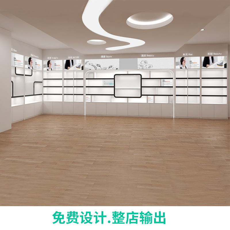 展示柜带灯化妆品展示柜整店输出高档产品陈列柜展示架直播样品柜