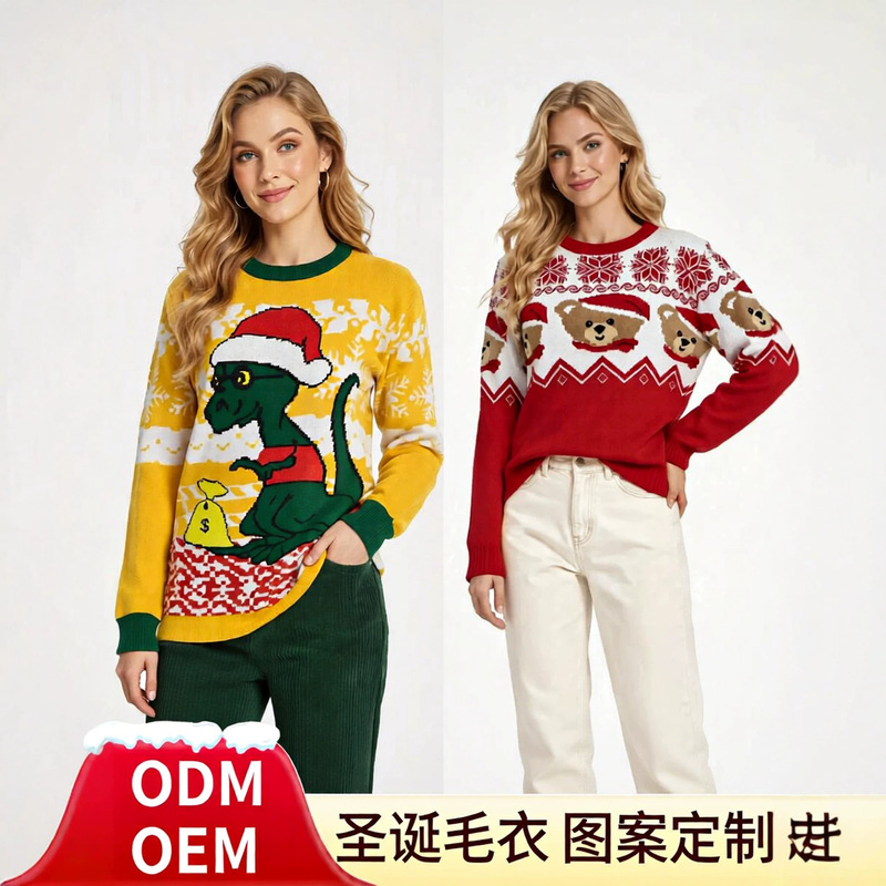 Direct from the factory, foreign trade European and American autumn/winter children's Christmas family matching jacquard sweaters, men's and women's pullover knitwear Direct from the factory, foreign trade European and American autumn/winter children's Christmas family matching jacquard sweaters, men's and women's pullover knitwear