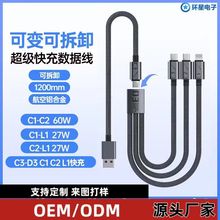 �羳����ɲ�ж����һ������늾�100W�������๦�ܔ���������һ