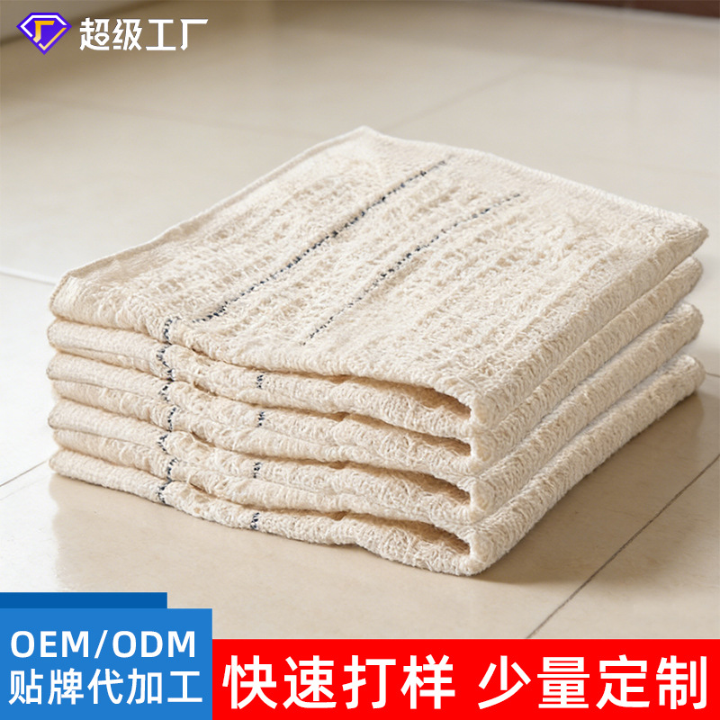 Fabricantes de toallas de algodón, toallas de piso limpias caseras, toallas de piso limpias de cocina, exportaciones de comercio exterior