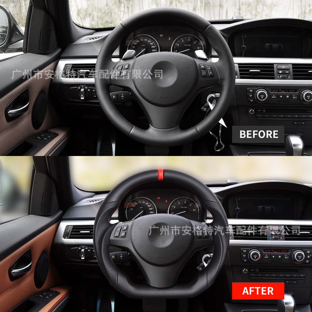 Cross-Border Hot Sale Suitable for 2006-2011 Bmw Bmw E90 E92 Racing Full Leather Steering Wheel Modification and Customization