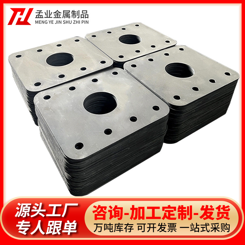 接触网预埋板桥梁铁路预埋钢板焊接幕墙板异形来图定制垫板预埋件
