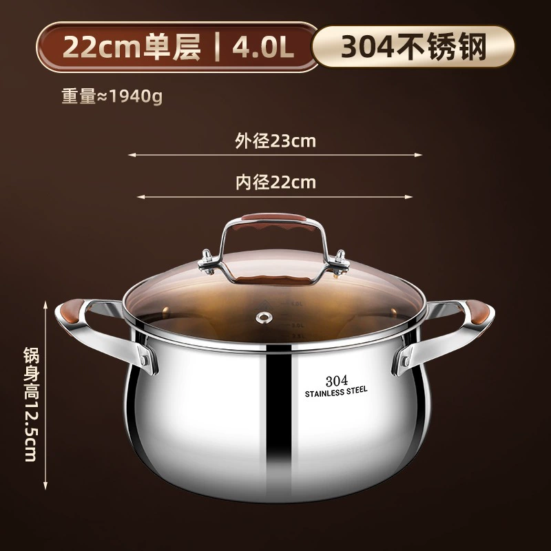 [304不锈钢汤锅无涂层大肚锅双层蒸煮炖汤一体煮锅大容量礼品锅具]