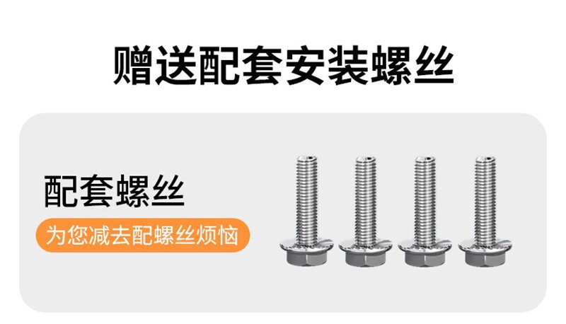 National Standard Electric Scooter Rear Fender for Aima, Xinri, Xiaoliying, F6 Electric Bikes, and Electric Scooters