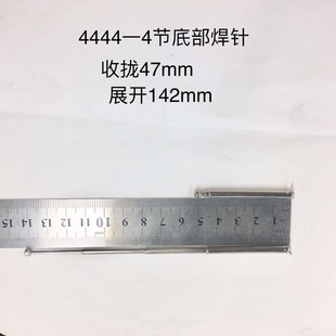 Pull rod antenna radio antenna telescopic antenna toy antenna 44-4 pin solder foot 53 140MM